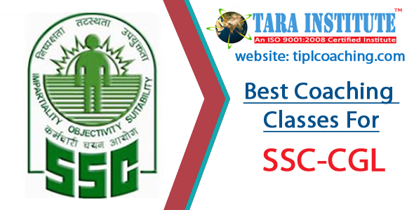 SSC CGL